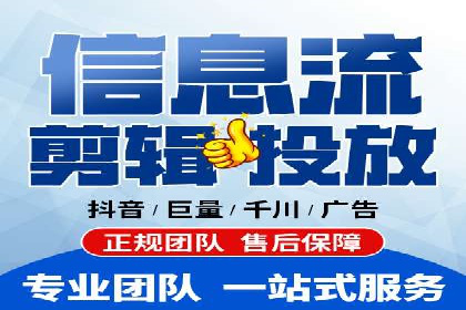 包年推广新篇章：百度竞价的多维度应用案例