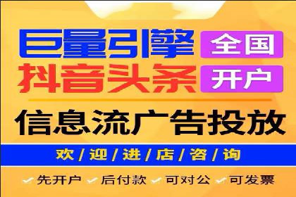 百度推广中SEO优化的成功案例分析